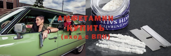 скорость Белоозёрский