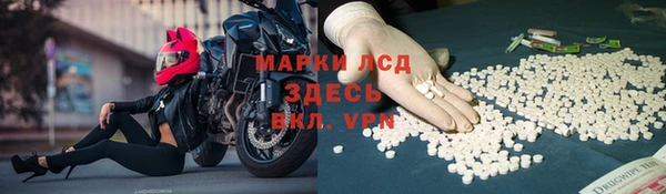 скорость Белоозёрский