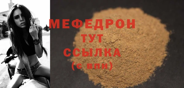 скорость Белоозёрский