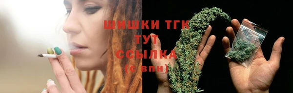 скорость Белоозёрский