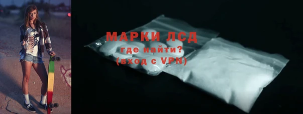 скорость Белоозёрский