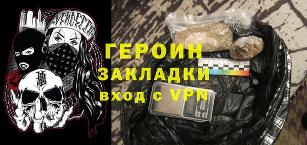 скорость Белоозёрский