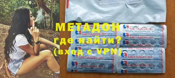 скорость Белоозёрский