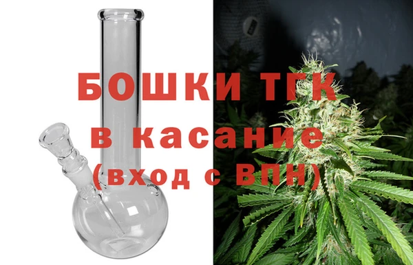 скорость Белоозёрский
