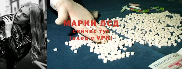 скорость Белоозёрский