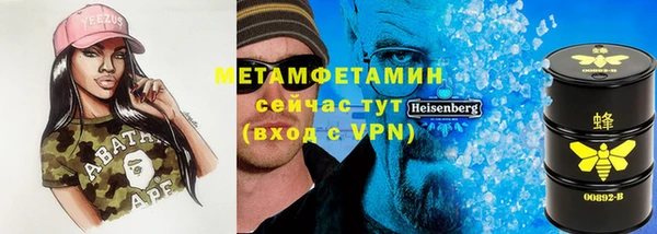 скорость Белоозёрский