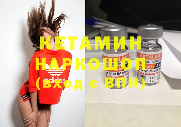 скорость Белоозёрский