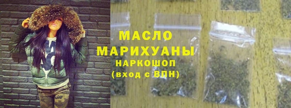 скорость Белоозёрский