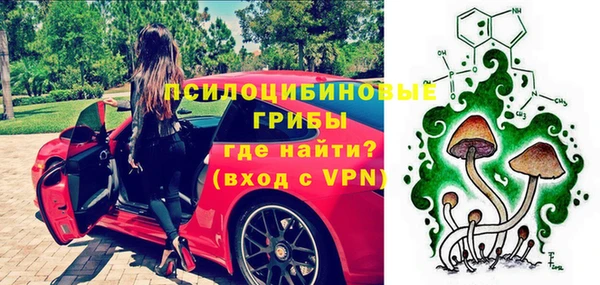 скорость Белоозёрский